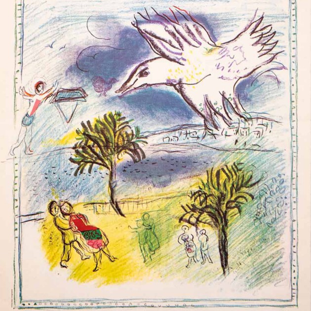 La Grand Corniche Art Club Frederic Gollong. Vence.