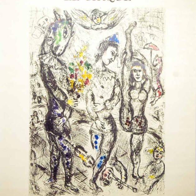 Imprimeries Reunies. Lausane