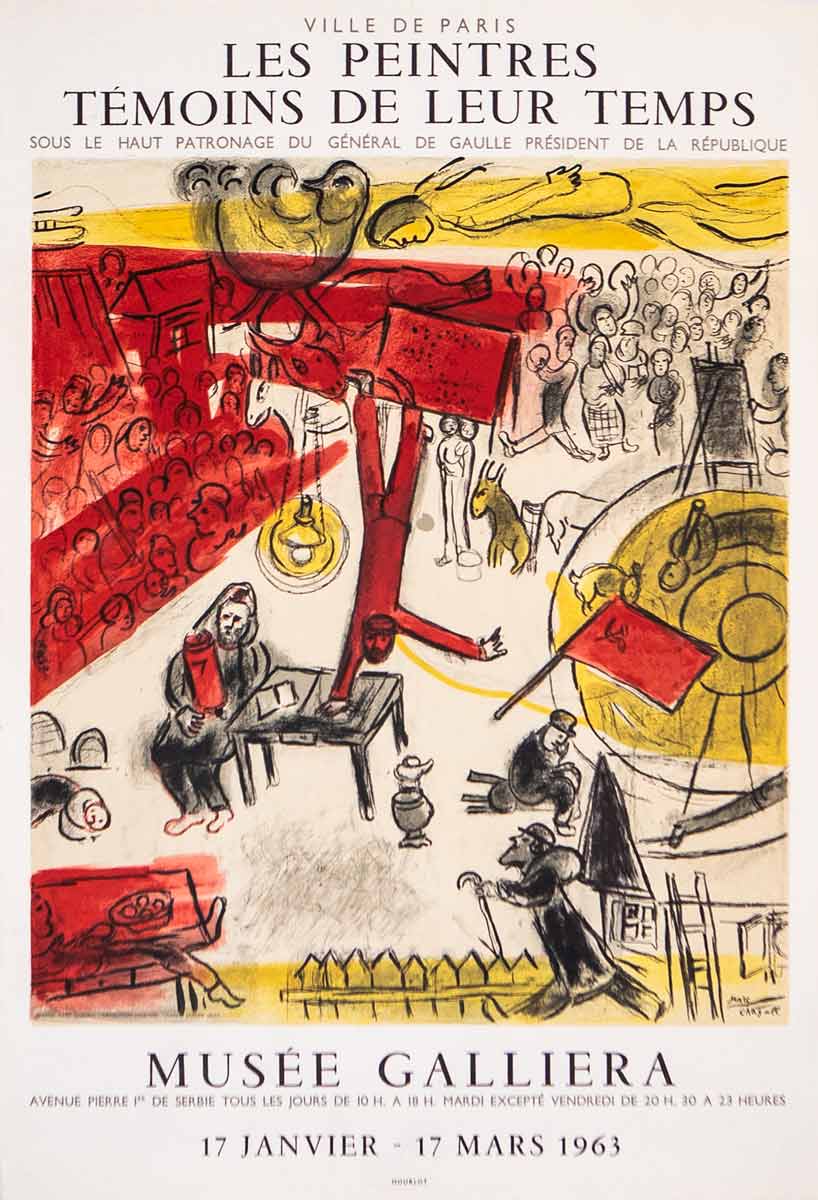 La Revolution Russe. Musee Galliera. Paris