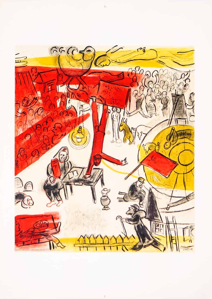 La Revolution Russe. Musee Galliera. Paris