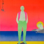 El hombre más rico del mundo