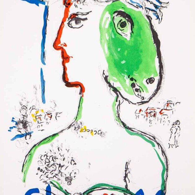 L’artiste phenix Galerie Maeght. Paris.