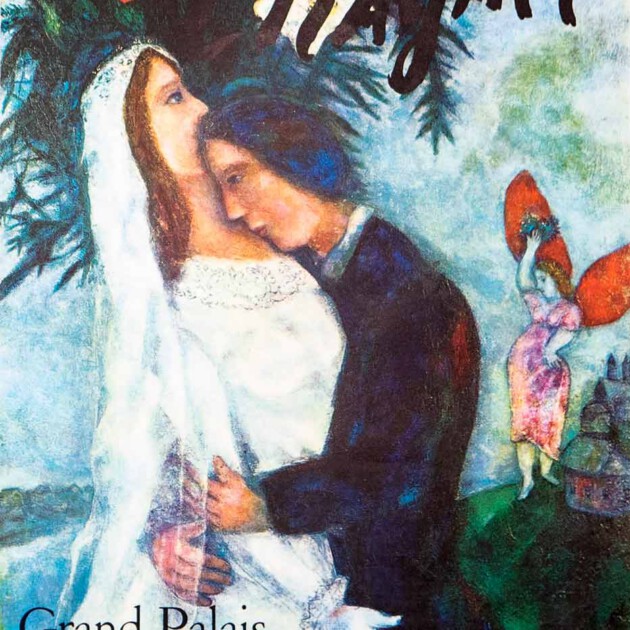 Les fiances. Grand Palais. Paris.