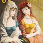 Plaza de toros de Madrid  Gran corrida